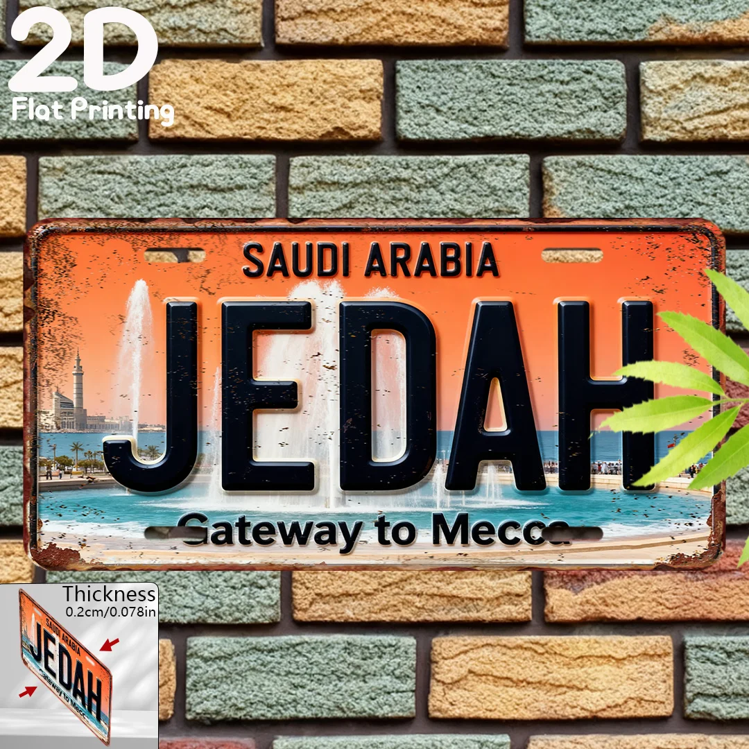 Home Decor Jeddah - 2D 플랫 빈티지 사인, 장식용 명판,