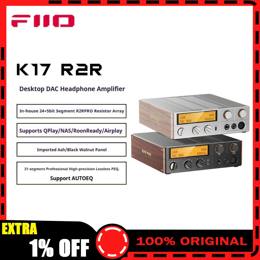 Home Decor Range - FiiO K17 R2R 데스크탑 DAC 앰프