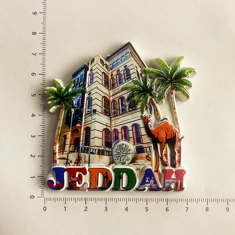 사우디아라비아 도시 냉장고 자석, 3D 레진 제다 마카 - Home Decor Jeddah 리뷰 및 가격